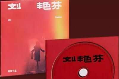 ǧ޷ʵר涼ʲô