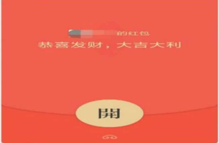 2023˽ڷٺ