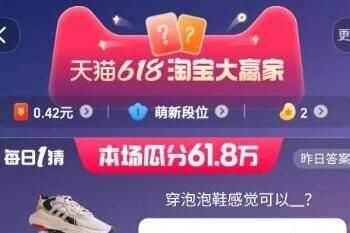 Ա618Ӯÿһ529մ𰸷