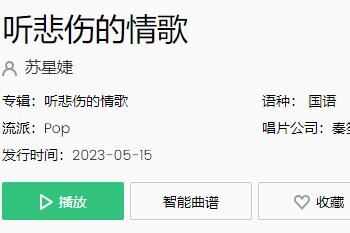 ˵迴Ϸʲô