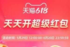 Ա618²²»ʱ估淨