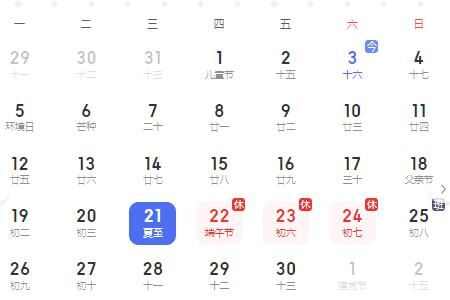 һǼ