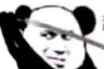 Ů˰εȻʲô