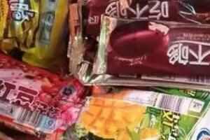 ѩôһԴ ڴѩг