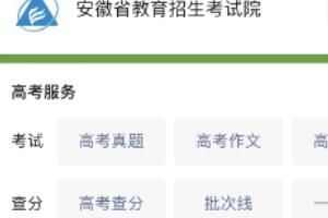 ΢2023걨ָϲ鿴