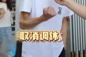 ̫ʲô˼