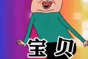 ڸʲô