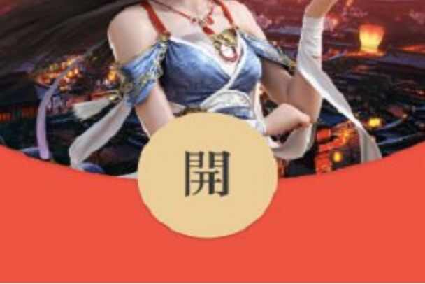 ڸĸ300Ǯ