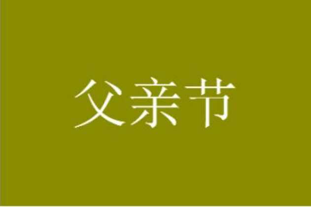 ׽ڶ˫ںôд