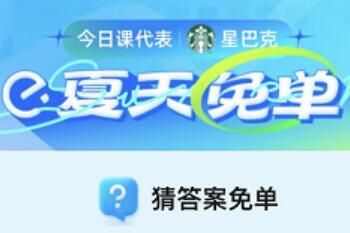 6¶ô´ⵥǴʱ仹µʱ