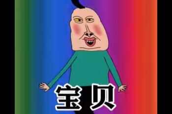 ڸľ˯