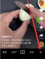 涶Ϊʲôûнǩ