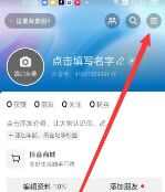 涶Ϊʲôûнǩ