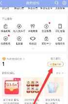 涶Ϊʲôûнǩ