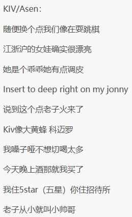 㻦㻦ʲô