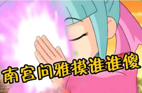 Ϲ˭˭ɵͼƬȫ