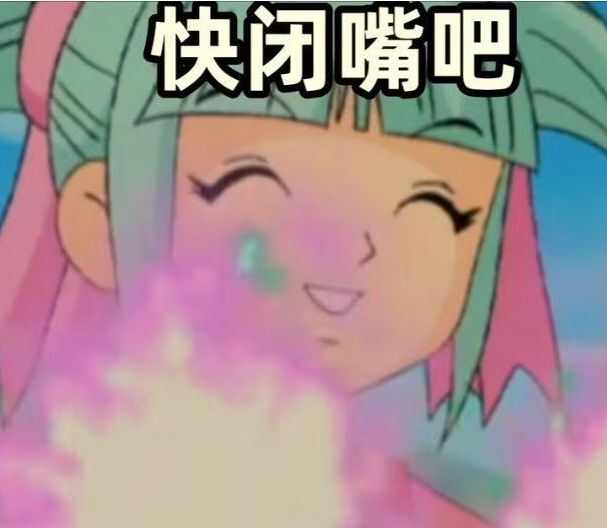Ϲ˭˭ɵͼƬȫ