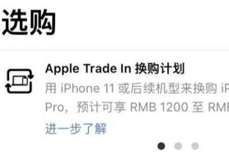 ƻApple Store̵΢С򣺿ֱӹƷ