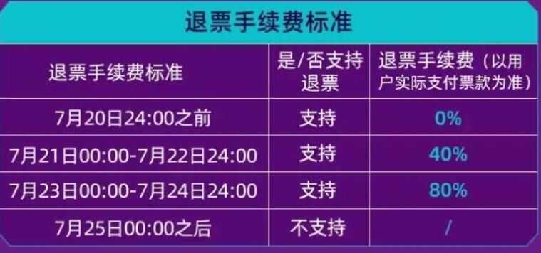 2023chinajoyƱôƱҪ