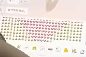 СεسһϢʲô