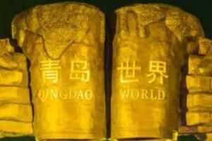 2023ൺơƽɽһٰ