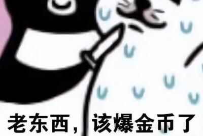 ϶ʲô