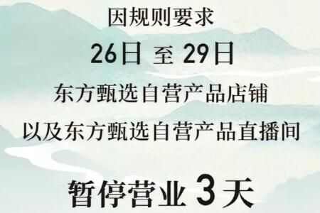 ѡֱ䱻ԭعʲô