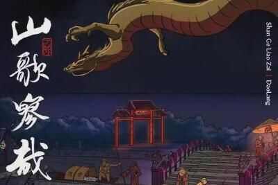 ɲʲô