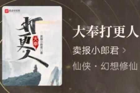 廨Ū̵ײʲô˼