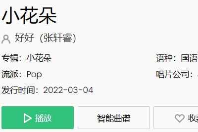 СС俪ʲô