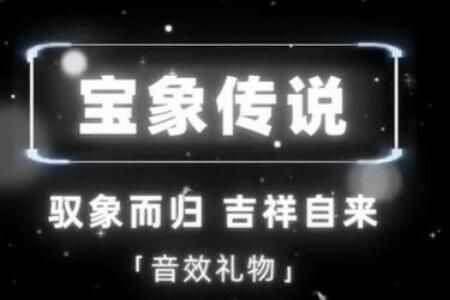 ۸ǶǮ