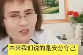 ֻiphoneֻʲô