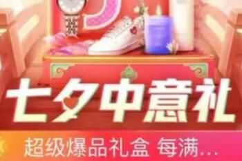 2023Ϧڿʼʱ估Żݻһ
