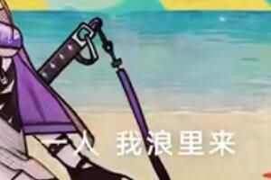 ϼӵİʲô