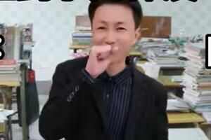 йԼĴBGMʲô