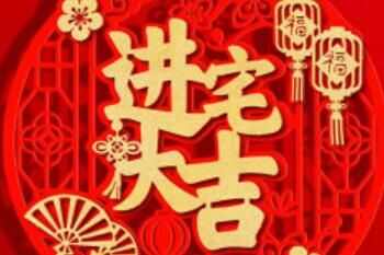 2023ũ8³