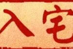 2023Ǩ¾ӱȽϺ