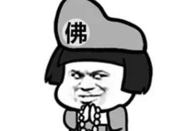ǰʲô