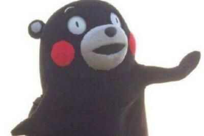 ӷɳʲô