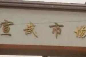 ôû