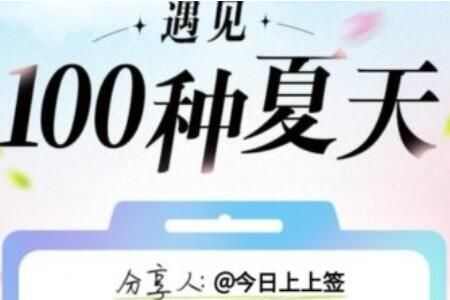 100ַ