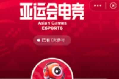 ΢˻羺