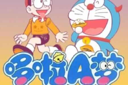 2023ϵ»aʥײô