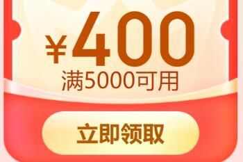  PLUS 11.11 820 Ԫʲôʱ򿪷ȡ