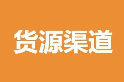 ƷһֻԴ