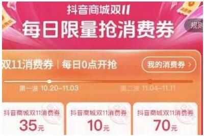2023궶̳˫11ȯô칥