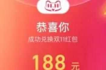2023è˫ʮһ˿Ч