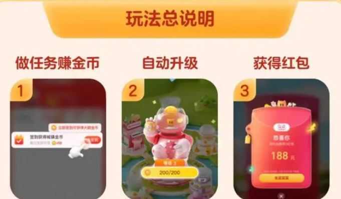 23뵺˫ʮһƱǶ