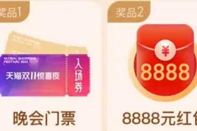 2023è˫11ϲҹôȡ