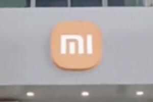 Сʲô